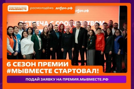 ������ ����� ������� ������� � ������������� ������ #��������