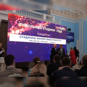 �������� ������� ���������� ������� � ���������� ������ ���������� ���������� �Sport Facilities�