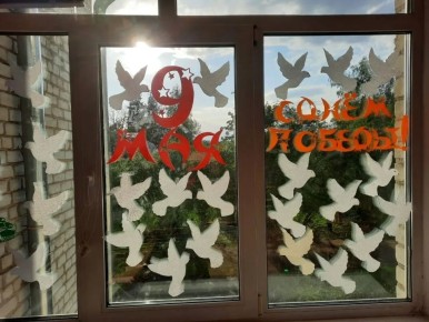 ������������� ����� ����� �������, ����������� 81-� ��������� �������� ������� � ������� ������������� ����� 1941�1945 ����� �������� �� ���� ������ � 20 ������ �� 9 ��� 2026 ����