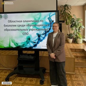 ������ � ��������� ��������� �� ��������