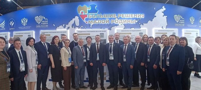 ������������� �������� ���������� ������� ������� � III ������������� ������������� ������ ������ ������ � ���� ������. ����� ������������� ���������� ������ ������ ����� � ����� ���������� �������� �������������...