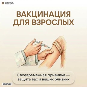 ���������� ��� ��������. ����������� �� �������������� ������� ���������