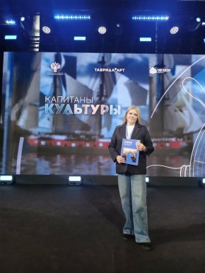 ������� ���������, ������� �������� ���������� ��������, ���������� �������� � ������ ��������� �������������� ������ � ������� ����������� ������, ����� ���������� ��������� "�������� ��������"