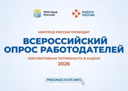 ��������� ������������!. � ������������ � ����������� ���������� ���������� ��������� �.�. ������ ������������ ����� � ���������� ������ ���������� ��������� �� ��������� ������ ���������� ������������� ����� ������������� �...