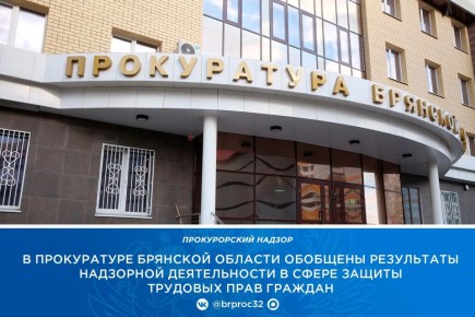 ���������� ���� ������� �� ������ � ���������� ������� �����, ������ �� ����������� �������� ����� �� ������������ ����������� ��������� ������������