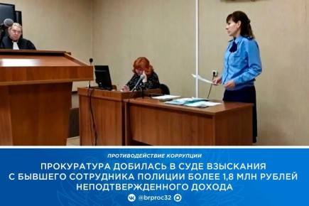 �������� � �������� ���� ������� ���� �� �������������� ���� ����������� � ��������� � ������� ����������� ���������� ����������-���������� ������ ���������� ������� ���� ������ �� ������ ������� �������� �������, ����������...