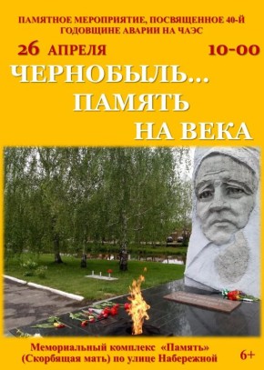 ��������� ������ ��������������� ���������� ������!