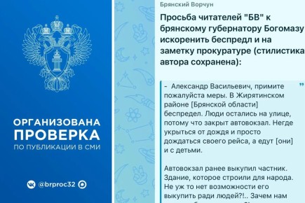 ����������� ������������ ������ ������������ �������� �� ���������� � ��� � ���, ��� � �. �������� ����������� ����������, � ����� � ��� ��������� ��������� ������� ��������� �� �����