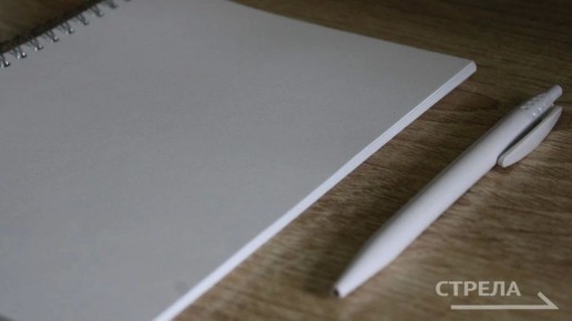 � �������� �������, ��� � �� ���� ������, ��������� �������� ������� ���������� ������