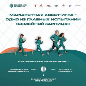 �������� ����� ���������� ������� ������� �� ������������� ���� ��������� �������