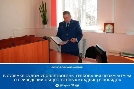 �������������� ���������� ������ �� ��������� ������������� ��������� �� ���������� ����� �� ���������� � ������������ ������������ �������