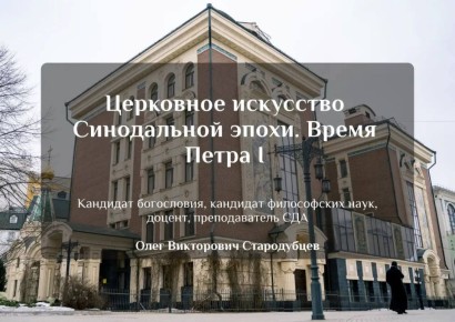 ������ ��������� ����������, ��������� ����������� ����, ������� ������������ ����� ����������� �� ����: ���������� ��������� ����������� �����. ����� ����� I�