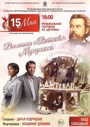 ���������� �������� ����������� ��������� � ����������� �������� �������� ��������� ����������