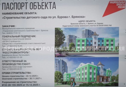 ��������� �������� ���� �� ����� ������ �������� ������� �� ������� �����