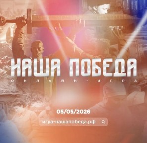 ���������� ����������� �� ������������ ������-���� ����� ������, ����������� �������� ������ � ����