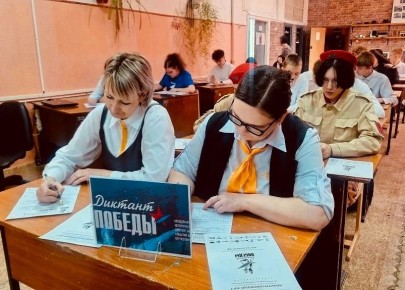 ������� ������-2026. ������� � �������������� ��������� ������ � ������� ��� ������ ������������� ��������-�������������� ����� �������� �������