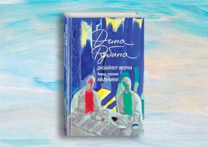 ���������� �������: ��� ����� ������� ���������� ������