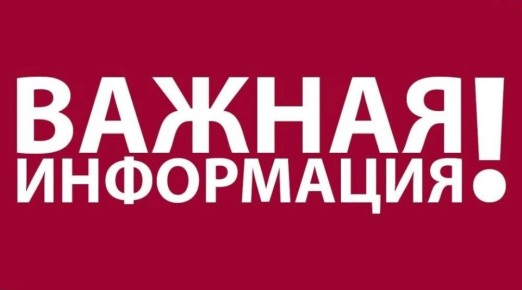 � 16 ������ � ����������� ������ ������� ����� ��������� �� ��������� � �������� �������������� �� ����������� ������ � ������������ ����� � ������ ������ �������