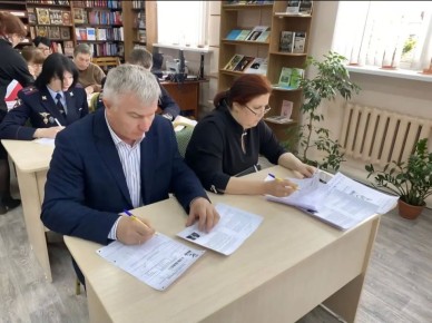 ������� ������ � 2026!. 24 ������ 2026 ���� ��������� ����������� ���������� ����� ����� �� 19 �������� ��� ���������� ������������� ��������-�������������� ����� �������� �������