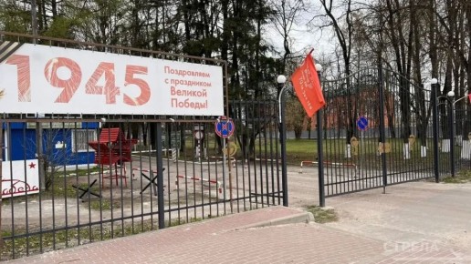 �������� ��������� �������������������� ��������� �������� � ��� ������ � 9 ���