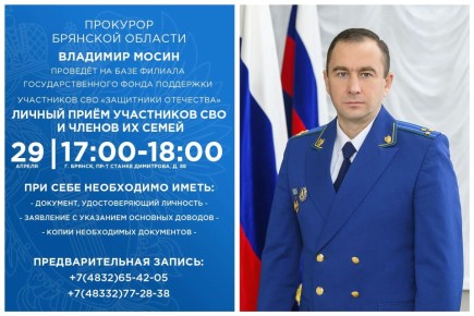 �������� �������� ������� �������� ����� �������� ������ ����� ���������� ��� � ������ �� �����