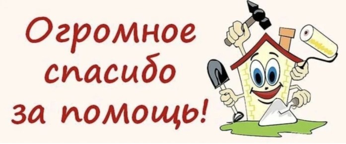 ��������� ������������ � ���������� ����������, �����������, ����������� � �������������� ��������������� ��������� ������!