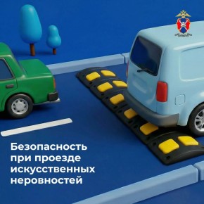 ��� ��������� � ��������� �������� ������������� ����������