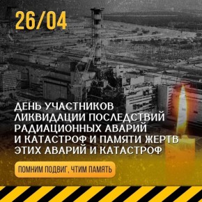 ������� �� �������� ������ ���� � ���� ���������� ���������� ����������� ������������ ������ � ��������� � ������ ����� ���� ��������