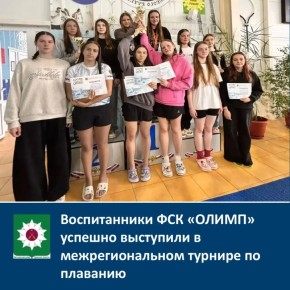 ������������ ��� �����ϻ ������� ��������� � ��������������� ������� �� �������� ������ �. �. ������� ����� ������ ������� - 2026�