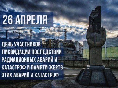 ��������� �����������!. 26 ������ � ���� �� ����� �������� ��� � ������� ����� ������ � 40 ��� �� ��� ������������� ����������