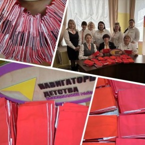 � ������� � ����������: ��������� �� ���������� ������������ ������ ���������