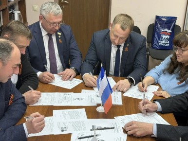 24 ������ � ����� 81-����� ������� ������ � �������� ������ ���������� ��������� ����� - ������������� ������� ������