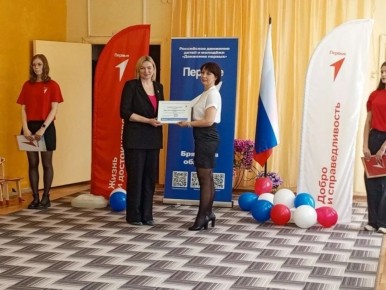 ���������� ������������� �������� ���������� ��������� �������� ������ � ����� - ������� ��� ���������������� ���� �4 ��� �����