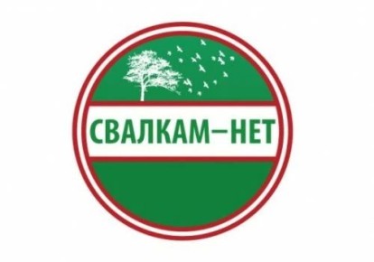 �� ������� ������ � �. ������ �� ��. ����������� (����� ��������) ������������� ������������������� ������ � ������ 60 �3. �� ����� 102 000 ���