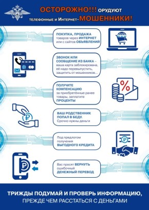 �� ������ 17 ������� �������� ������� ����� �������� ���������� � ������� ����������