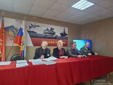 �������, 28 ������ �� ���� �������� ������������ ����������� ����� �1 ��������� ������������ ���� �������������� ������-���������� ��������� �������������� �������