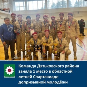 ������� ������������ ������ ������ 1 ����� � ��������� ������ ����������� ����������� �������