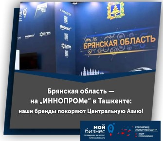 �������� ������� ������� ����������� ���� ������ �� �������� ���������