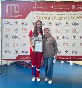 �������� ��������� ������ - ����������� ��������� ���������� �������� ���