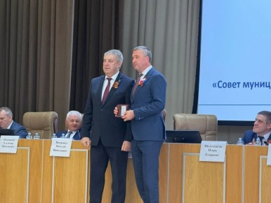 28 ������ 2026 ���� � ������������ ��������� ��������� �������� ������� ���������� ��������� ����� �������� ���������� ������ ������������� ����������� �������� �������