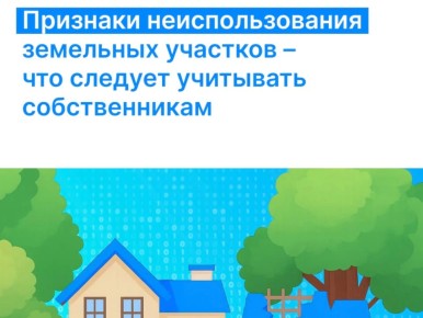 ����� �������������� �������� ������������� ��������� ������ �����������