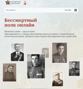 ������� �������� ������� ������� � ������-������� ������������ ����