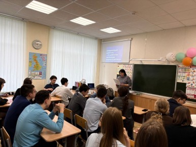 "����"- ���� �� ����������������� �� �������� ���������� ��������� �������� � ����������� ������������ ���������