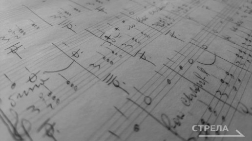 ������������ ����������� ������ � 2028 ���� ��������� ��������� ������ �� ���������� ������ ��������������� ��������� �� ������ � ���