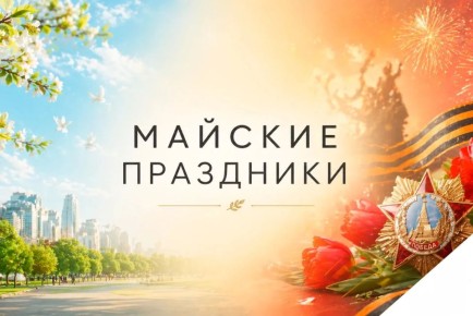 � 1 �� 9 ��� � ����� ������ ������� ����������� ������������ �����������