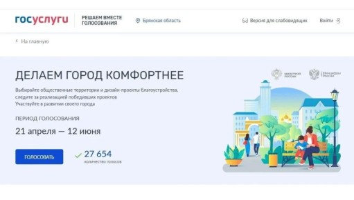 ��������� �������: � �������� ������� ������������ ������������� ����������� �� ������ ������������ ���������� ��� ���������������