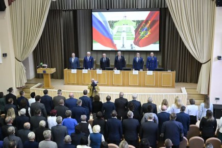 28 ������ 2026 ����, � ������������ ��������� ��������� �������� ������� ��������� XXI ����� ������ ������������� ����������� �������� �������, � ������� ������� ������� ���������� �������� ������� ��������� �������...