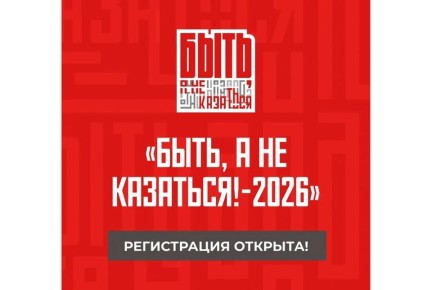 ���������� ������� ������� �� ������������� �������� ����������� �����, � �� ��������!�