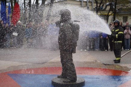 ��������� �������: � ���� �������� ������ � 377-� ��������� �� ��� ����������� �������-������������ ������ � ������ �������� � �������� ������ ������� ������� �������� ���������