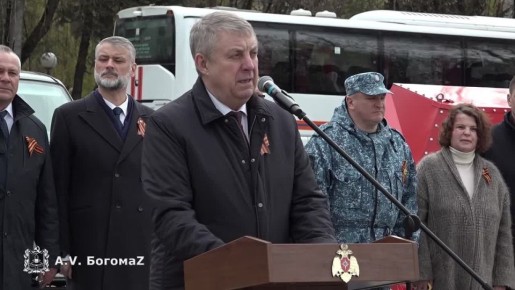 ��������� �������: ������� ��������� ���� � ����� ������ ���� ���� ������ � ������� 1649 ����